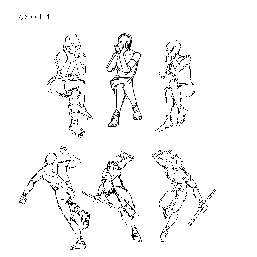 20260114